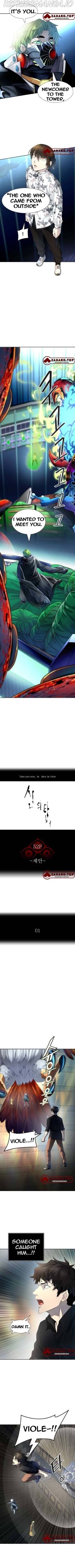 Tower of God Chapter 539 image 01